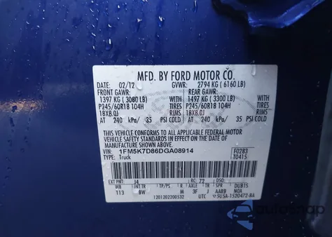 2013 Ford Explorer Xlt из США, поврежденный, VIN 1FM5K7D86DGA08914